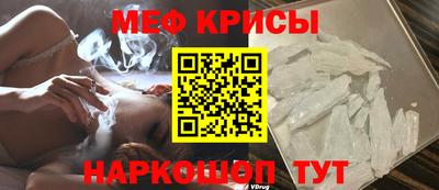 спиды Малгобек