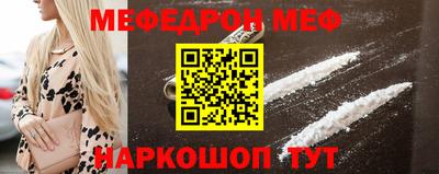 дживик Малоярославец