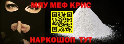 дживик Малоярославец