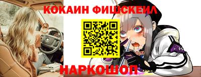 дживик Малоярославец
