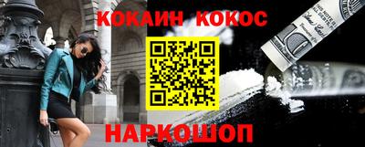 дживик Малоярославец