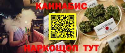 дживик Малоярославец