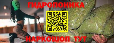 спиды Малгобек