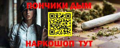дживик Малоярославец