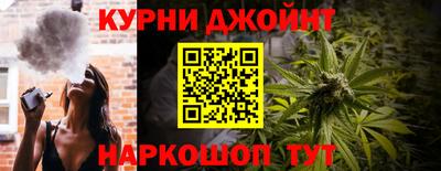 спиды Малгобек