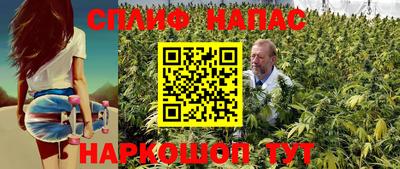 кокаин VHQ Мариинск