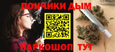 спиды Малгобек