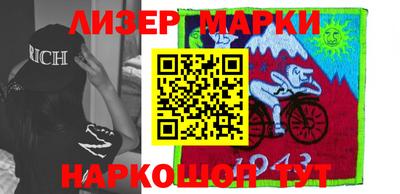 дживик Малоярославец