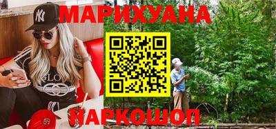 кокаин VHQ Мариинск