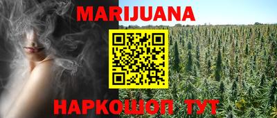 спиды Малгобек