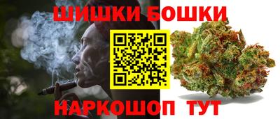 спиды Малгобек