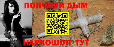 кокаин VHQ Мариинск