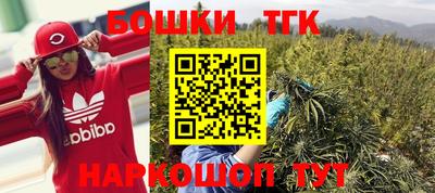 дживик Малоярославец