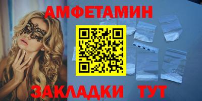 дживик Малоярославец