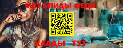кокаин VHQ Мариинск