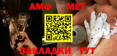 кокаин VHQ Мариинск
