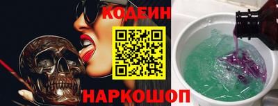 спиды Малгобек