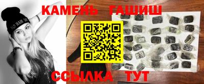 спиды Малгобек