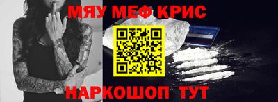 дживик Малоярославец