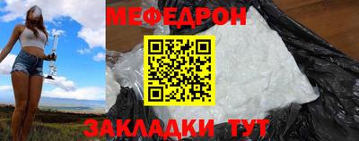 дживик Малоярославец