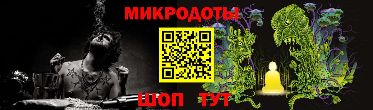 Псилоцибиновые грибы GOLDEN TEACHER  Вход с VPN  купить   Шарыпово  Галлюциногенные грибы ЛСД 